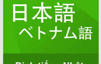 Top 7 phần mềm dịch tiếng Nhật miễn phí tốt nhất