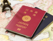 xin visa du lịch Nhật Bản