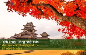 Dịch thuật tiếng Nhật tại Hà Nội uy tín – Hơn 100 chuyên ngành