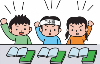 [GIẢI ĐÁP]Học tiếng Nhật có khó không?