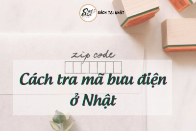 mã bưu điện nhật bản