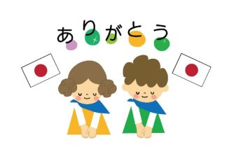 Top 10 phần mềm học tiếng Nhật miễn phí trên điện thoại mới nhất 2023