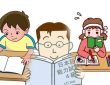 7 Mẹo học tiếng Nhật nhanh: Hướng dẫn từ A đến Z