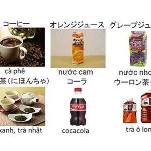 5 cách học kanji nhanh nhớ lâu cho người mới bắt đầu
