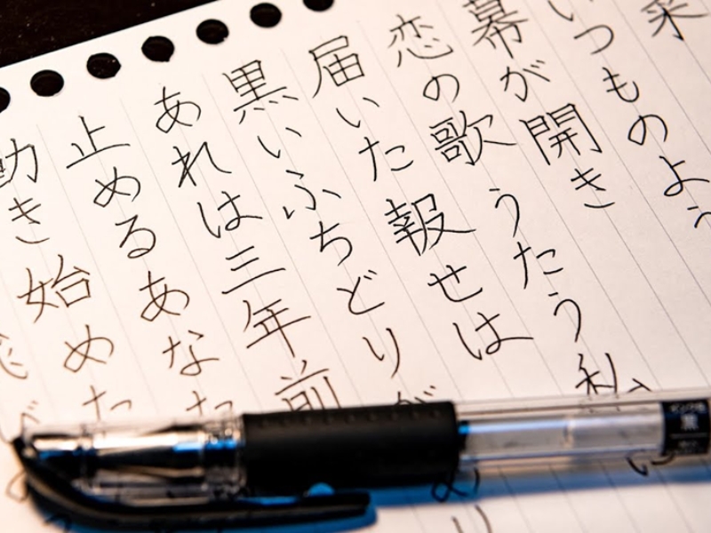 5 cách học kanji nhanh nhớ lâu cho người mới bắt đầu