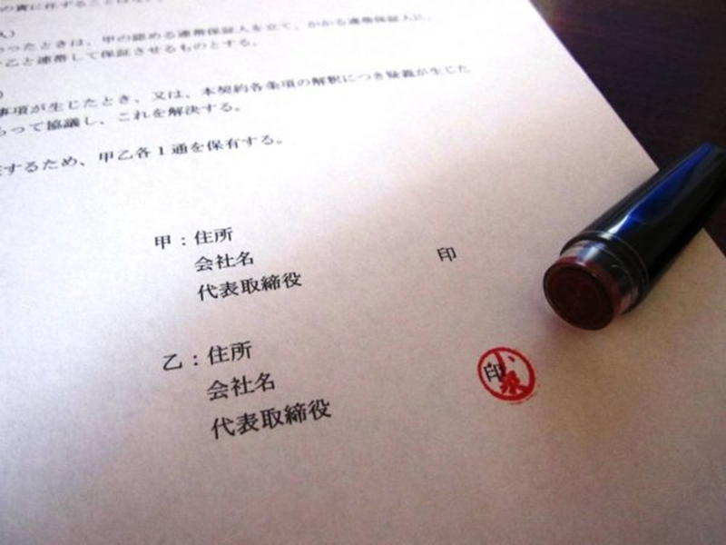 Dịch hợp đồng tiếng Nhật cần lưu ý gì?