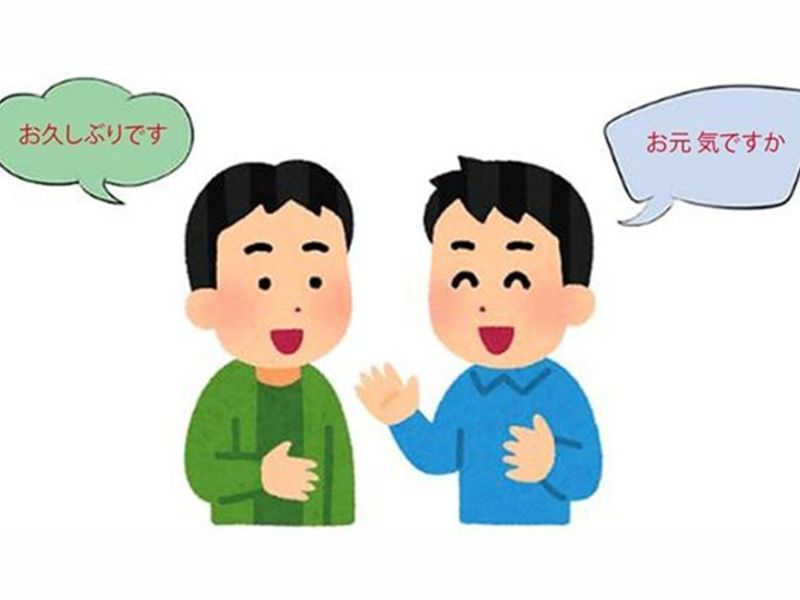 app dịch giọng nói tiếng nhật