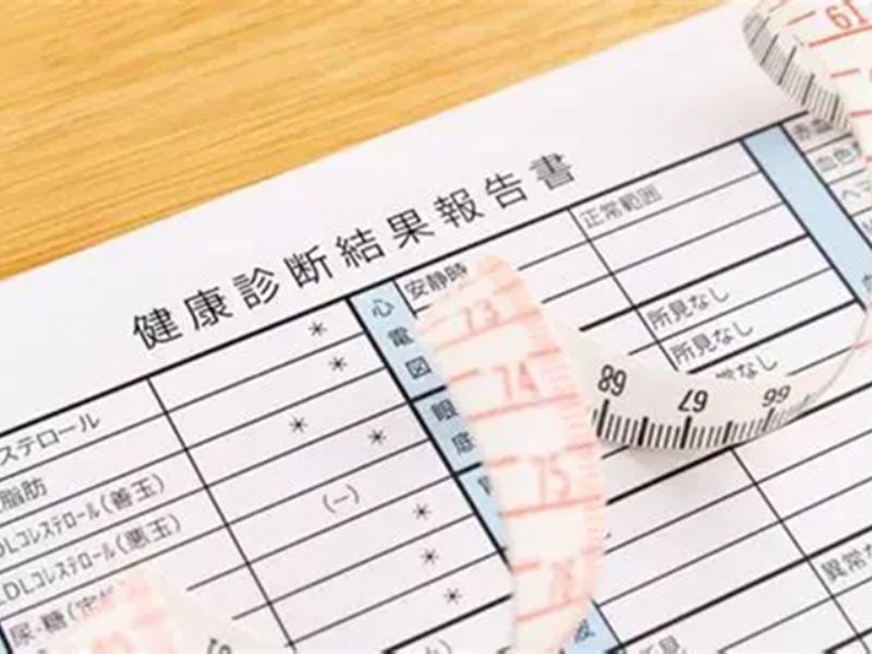 dịch thuật tiếng nhật chuyên ngành y tế