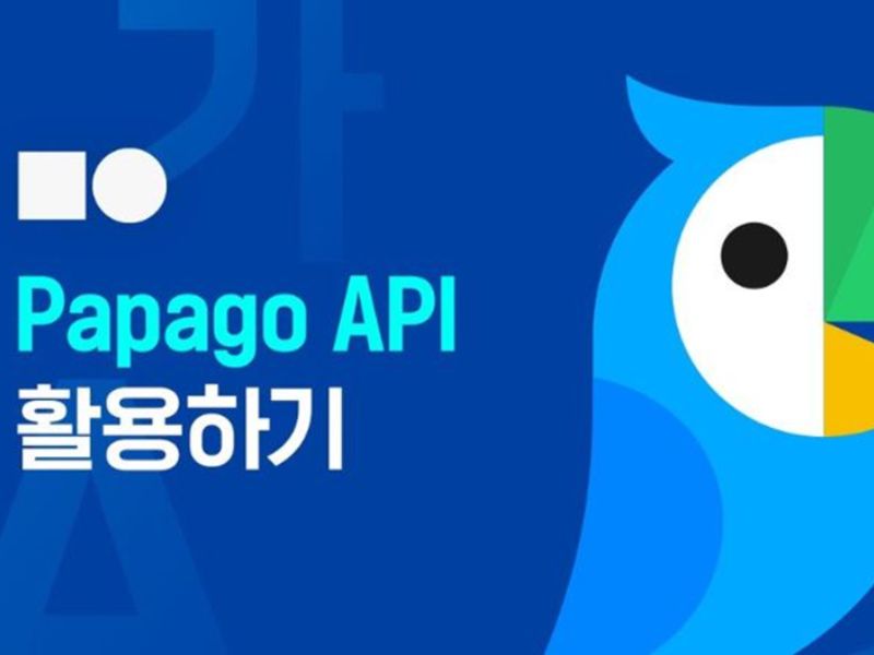 Top 6 công cụ dịch tiếng Nhật mới nhất, tốt nhất năm 2025 3 công cụ dịch tiếng Nhật mới nhất