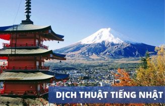 Dịch thuật tiếng Nhật tại TPHCM: Giải pháp ngôn ngữ toàn diện cho doanh nghiệp và cá nhân 4 Dịch thuật tiếng Nhật tại TPHCM: Giải pháp ngôn ngữ toàn diện cho doanh nghiệp và cá nhân