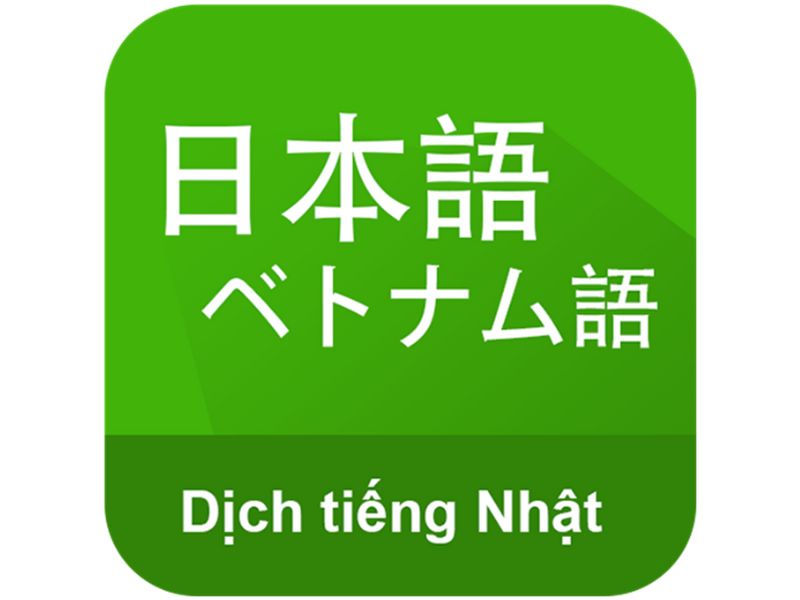 Dịch tiếng Nhật nhanh tại Trung tâm dịch thuật Vinasite 1 dịch tiếng Nhật nhanh
