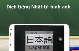 Top 7 website dịch tiếng Nhật online miễn phí, hiệu quả nhất 3 Top 7 website dịch tiếng Nhật online miễn phí, hiệu quả nhất