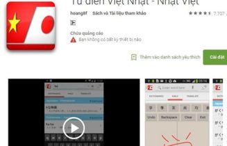 Top 8 ứng dụng dịch tiếng nhật chuẩn xác nhất hiện nay 2 Top 8 ứng dụng dịch tiếng nhật chuẩn xác nhất hiện nay