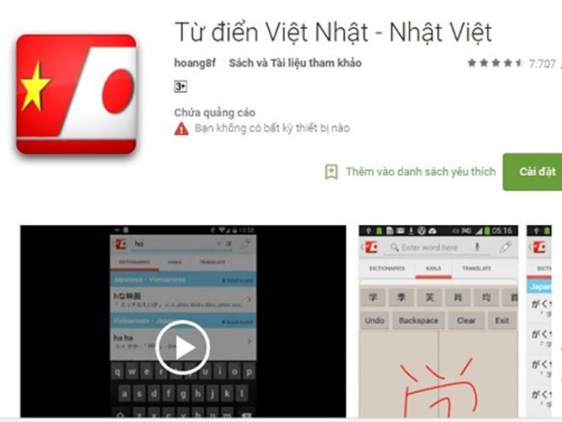 ứng dụng dịch tiếng nhật chuẩn xác